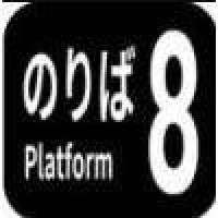 8号站台 中文版 v1