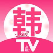 韩圈TV v6.6.5