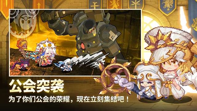 阿卡纳之刃截图