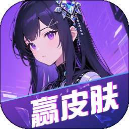 玩皮星球 v1.0.094