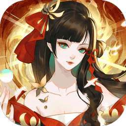 太古妖皇诀（0.05折百万红包版） v0.0.288025
