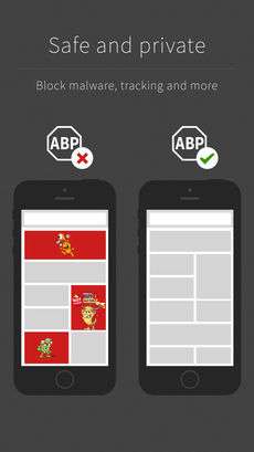 Adblock Plus截图