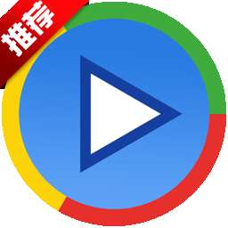 先锋影视 v5.3