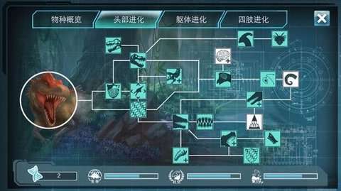 侏罗纪世界：进化2 2025最新版截图