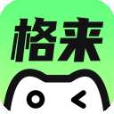 格来云游戏 官网正版 v2.2.9