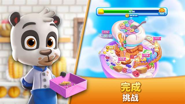 饼干消除 最新版本截图
