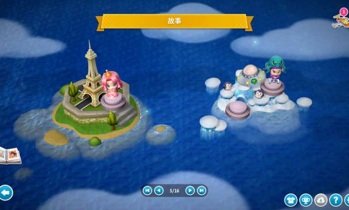 大富翁10 免费版截图