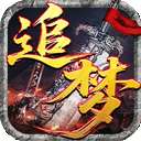开天霸兵 v1.0.2