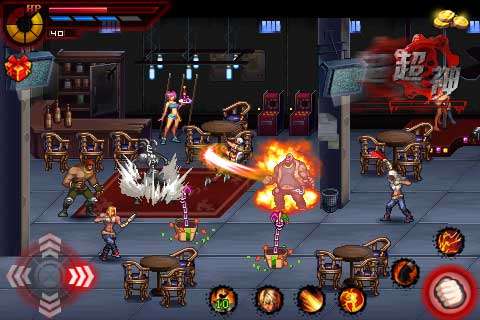 格斗之王3中文版截图