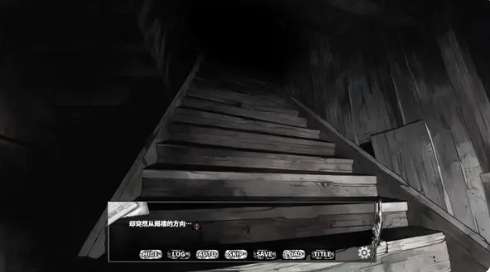 啮齿动物44号观察记录 中文版截图