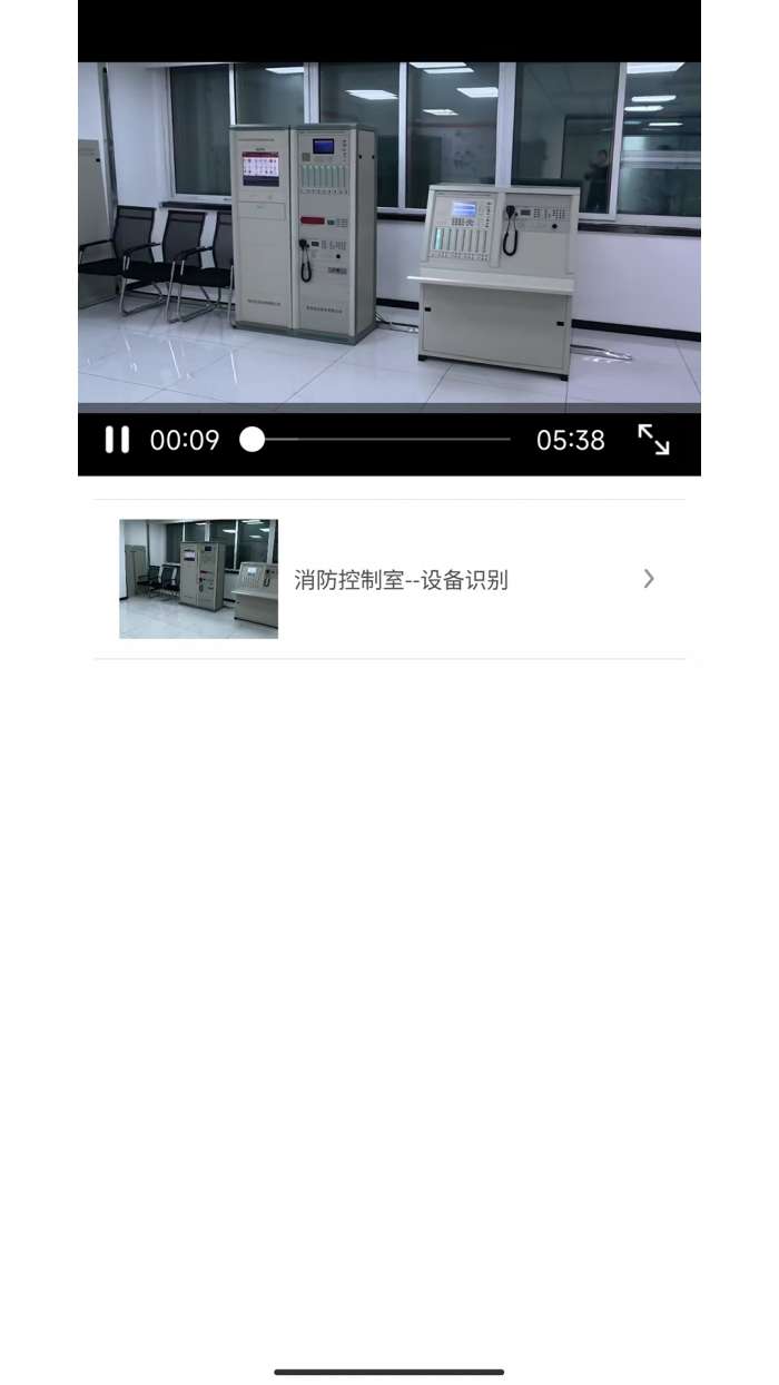 启航宝典截图