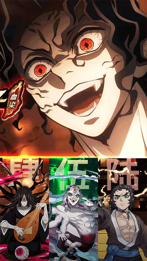 平妖传 2026最新版截图