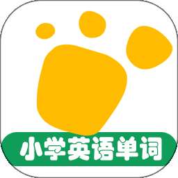 小学英语单词同步学 v1.6.2
