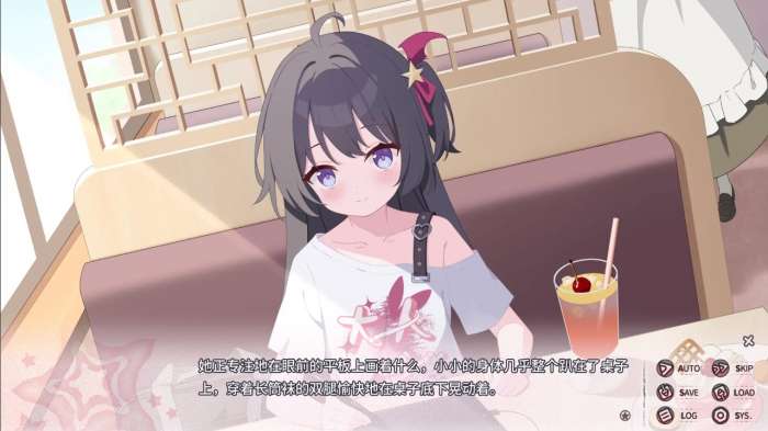 小小的身影，重叠的内心 安卓汉化直装版截图