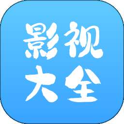77影视 v1.16