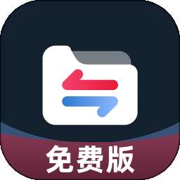 视频格式转换免费 v7