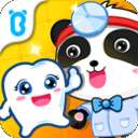 宝宝巴士宝宝小牙医 v9.83.00.00