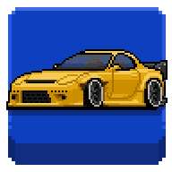 像素赛车手 中文正版 v1.0.81
