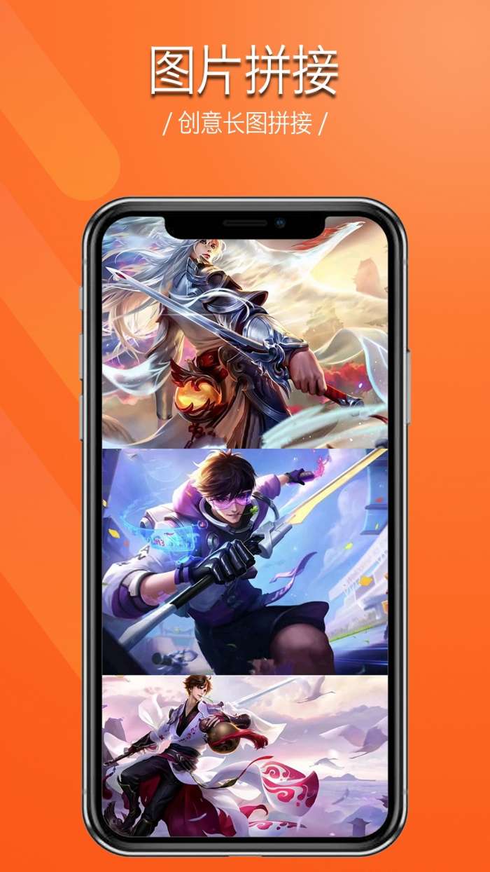 录屏幕录制视频截图