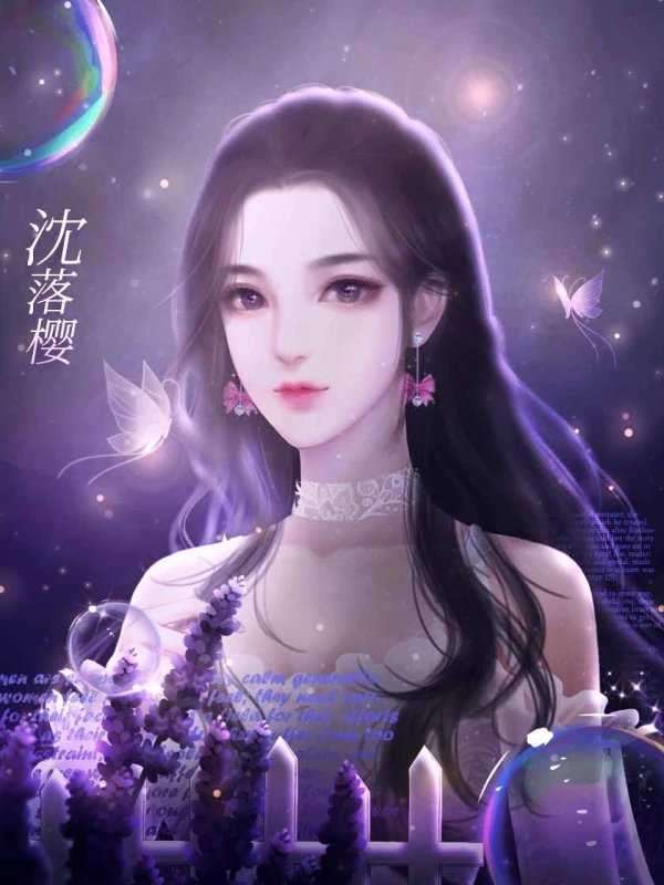 橙光终将成为蓝星人破解版截图