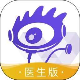 爱问医生诊室 v5.8.9