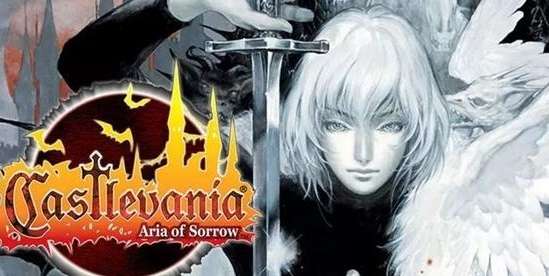 恶魔城晓月圆舞曲 金手指版截图