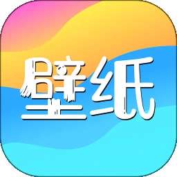 免费主题壁纸 v1.19