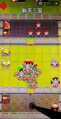 躺平三国无广告版截图