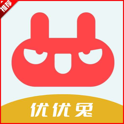 优优兔影视 官方正版 v2.1.0