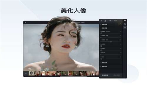 像素蛋糕 官网手机版下载截图