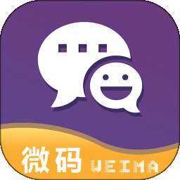 微码app v3.0.3