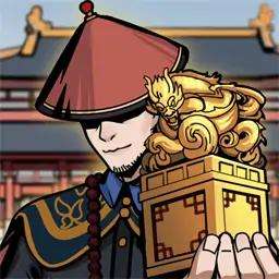 何坤模拟器免广告 V1.0.1