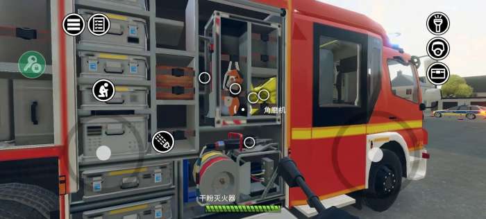消防小队 手机版截图
