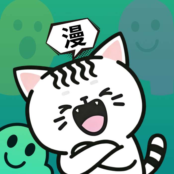 青漫漫画 在线阅读免费版 v4.0.6