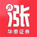 涨乐 V8.8.54