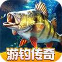欢乐钓鱼大师 2026官网免费版 v1.0.0.265409