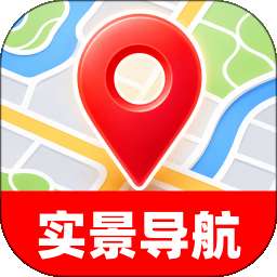 智选精准实景导航 v1.0.0