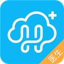 健康云医生端 v4.8.1
