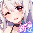 不存在的谎言 2025最新版 v1.0