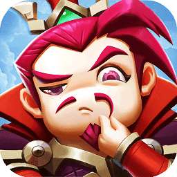 小小空城计手机版 v1.0.0