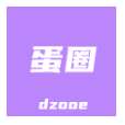 蛋圈漫画app 正版下载入口 v1.1.51