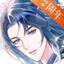 神仙记事录官网版 v2.0.21