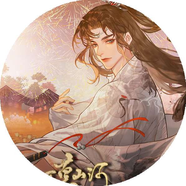 不慕山河最新破解版2022 v2022.8.5