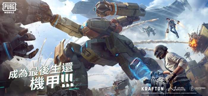 地铁逃生正版 3.2最新版本截图