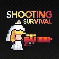 射击生存国际服(Shooting Survival) v0.42