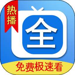 腾途影视大全播放器 2026最新版 v1.1.1