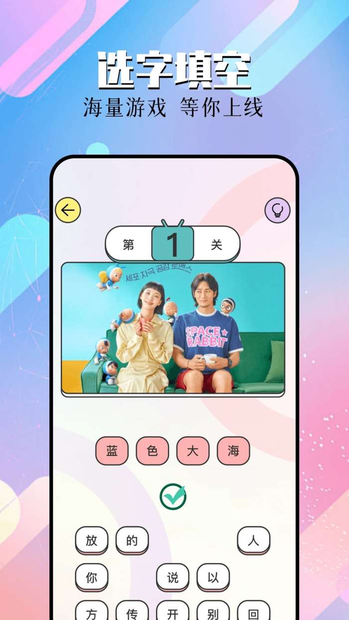 星抖剧场 免费无广告截图