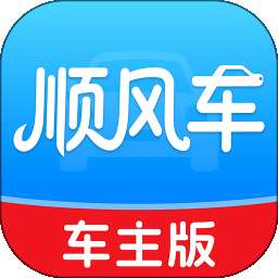 哈滴顺风车主版 v1.0.1