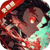 风之勇者(1折免费版) v1.1.0