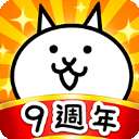 猫咪大战争 2025最新版 v9.1.0
